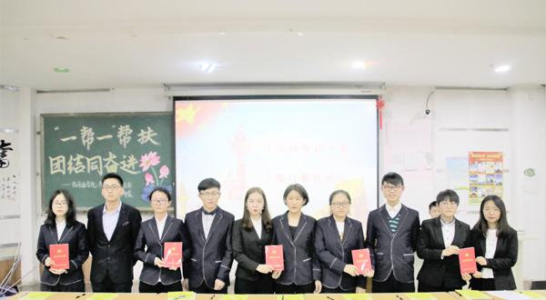 合影留念__.jpg