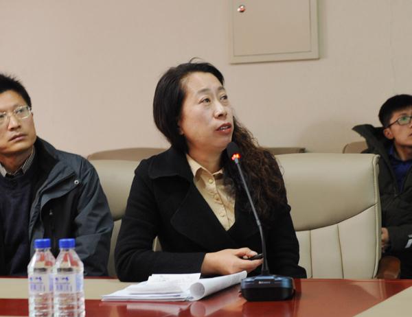 翁红副总经理作报告__.jpg