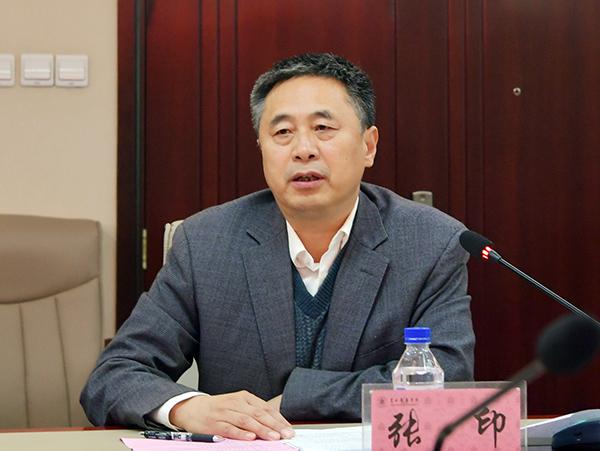 吉林医药学院党委副书记张印作工作汇报___.jpg