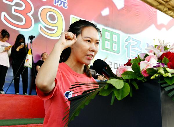 周泽文同学代表运动员宣誓___.jpg