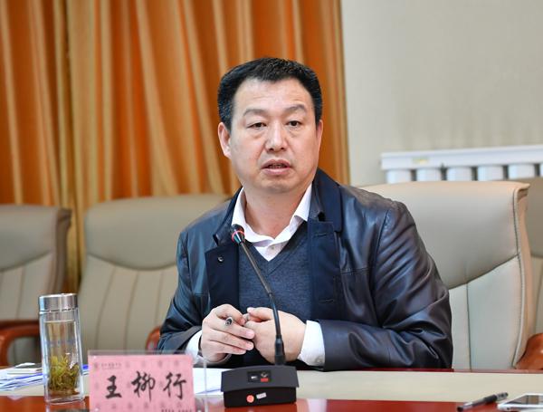 王柳行副校长讲话__.jpg