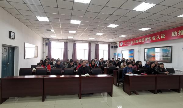讲座现场__.jpg