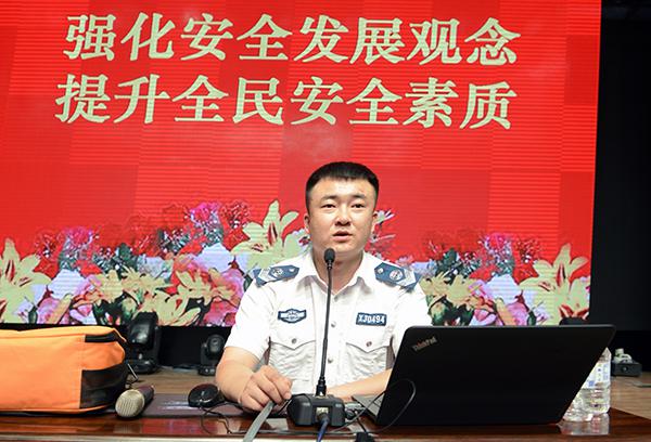 xxx做汇报_.jpg