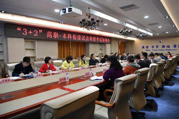 会议现场__.jpg