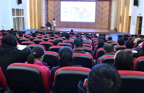 汇报会现场__.jpg