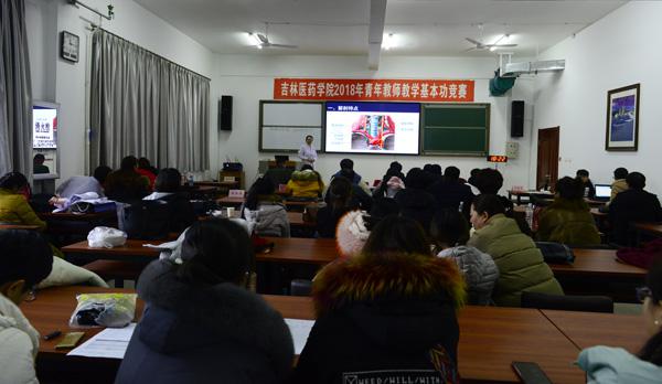 3竞赛现场__.jpg