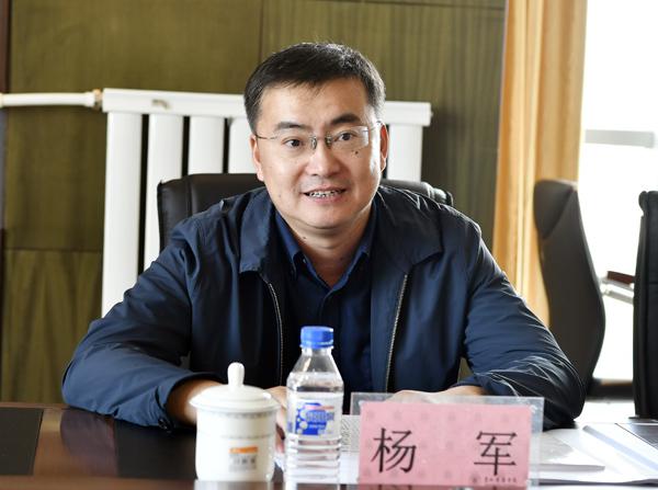 省纪委省监委第五执纪监督室副主任杨军讲话___.jpg
