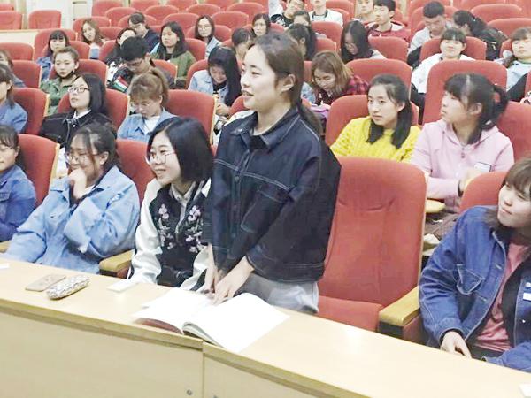 同学提问__.jpg
