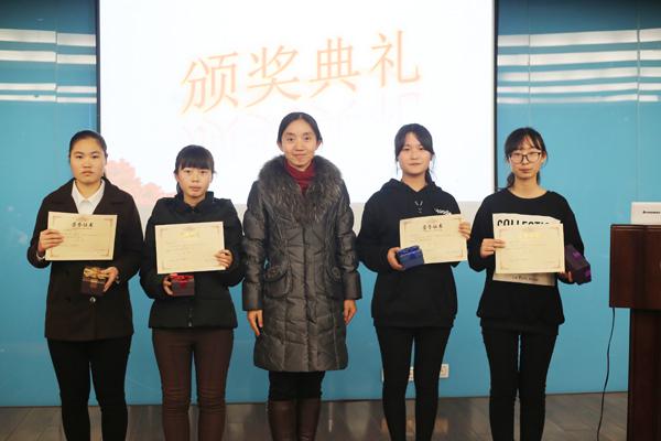 获奖合影__.jpg