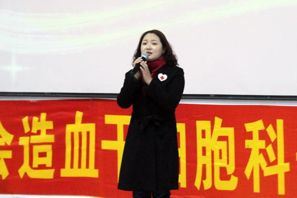 张梅秘书长讲话___.jpg