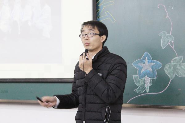 娄老师介绍公司情况__.jpg