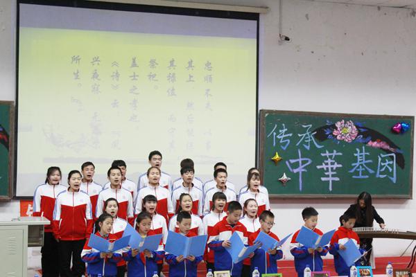 朗诵《诗经》环节__.jpg