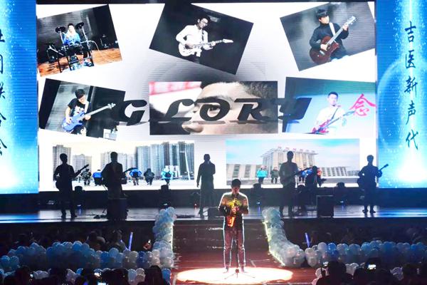 GLORY乐队演唱__.jpg