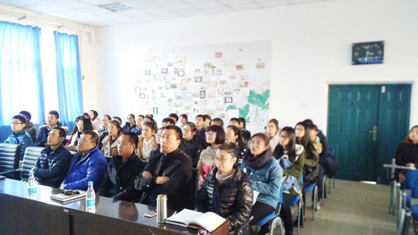 会议现场__.jpg