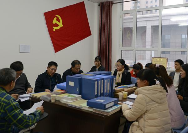 4查阅材料.jpg