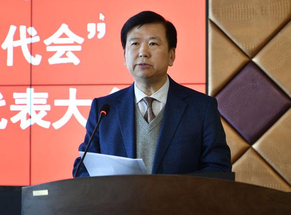 学校党委书记郑永奎讲话__.jpg