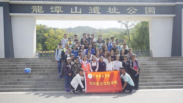 活动合影__.jpg
