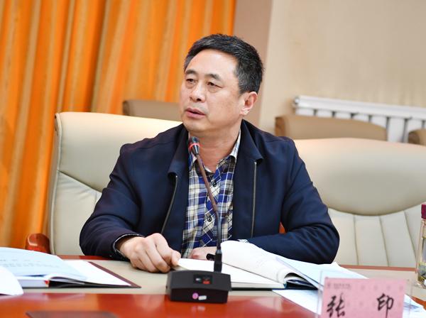 张印副书记主持会议__.jpg