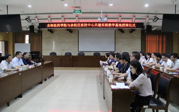 座谈会现场___.jpg