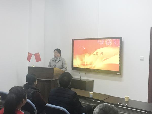 校团委胡晋书记致辞__.jpg