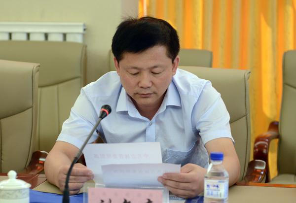 吉林省委组织部干部五处副处长刘文杰宣读任命___.jpg