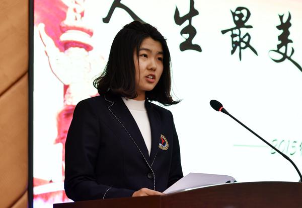 吉林省优秀大学生士兵郑忍忍同学代表退役复学学生发言___.jpg
