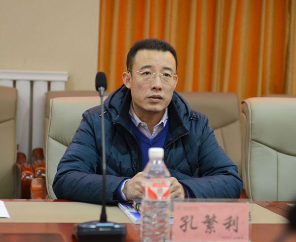 孔繁利副处长表明来意__.jpg