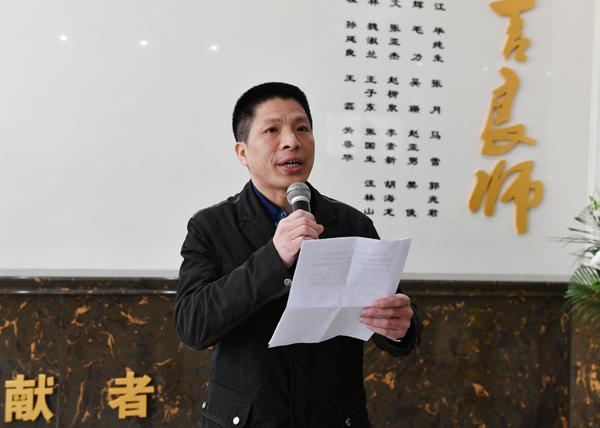 学校党委宣传部长徐卫东讲话__.jpg