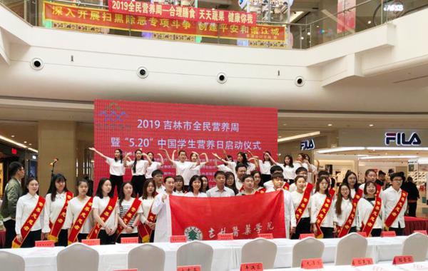 徐斌院长带队参会__.jpg