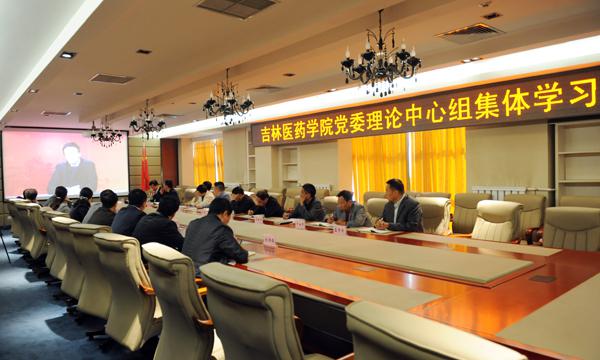 会议现场___.jpg