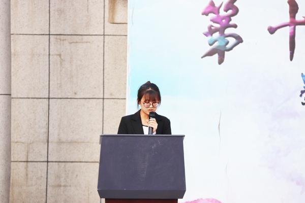 理事长胡梦慧讲话__.jpg