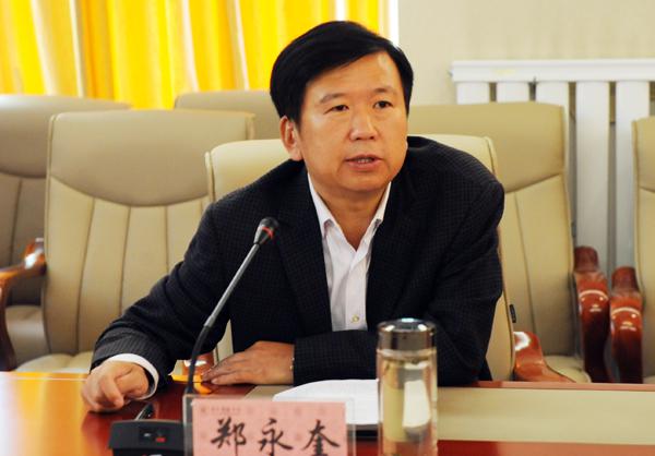 郑永奎书记讲话___.jpg