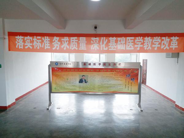 师德师风走廊文化展照片（1）__.jpg