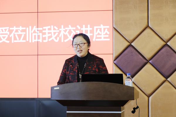 李艳院长主持__.jpg