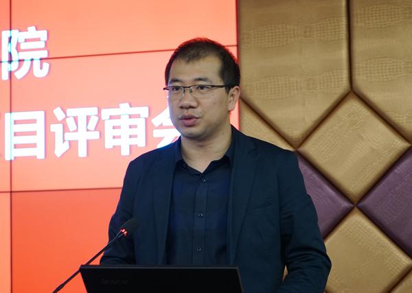 辛程远副处长主持评审会__.jpg