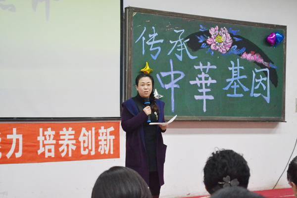 马克思主义学院孟繁英教授对此次活动进行点评__.jpg