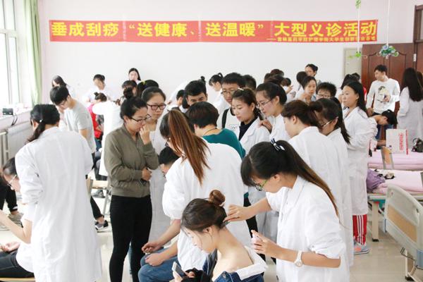 活动现场__.jpg