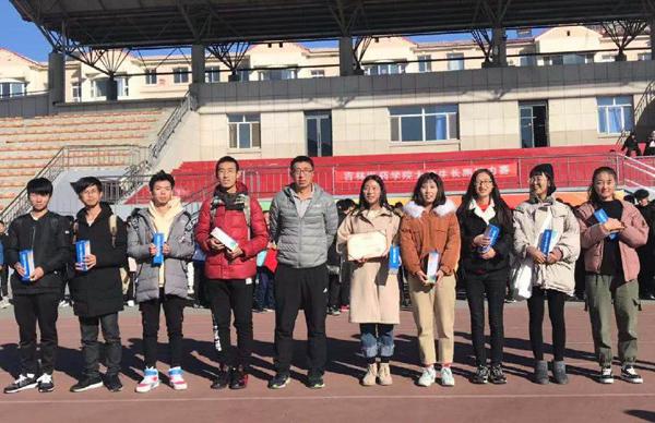 护理学院夺冠__.jpg