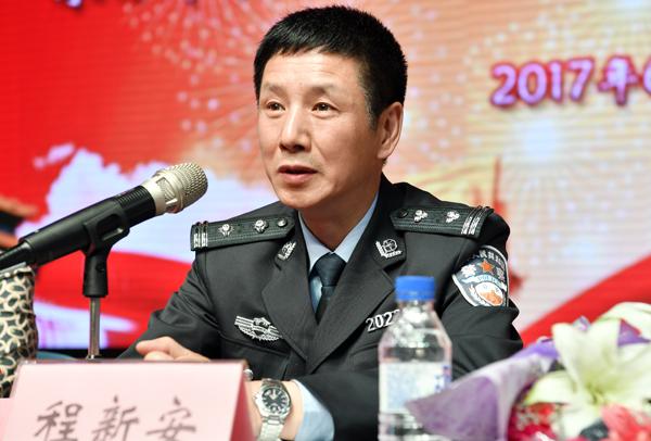 程新安警官作报告___.jpg