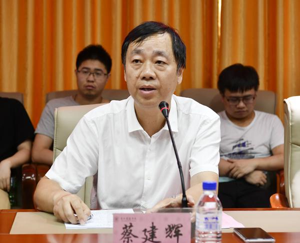 1蔡建辉校长讲话__.jpg