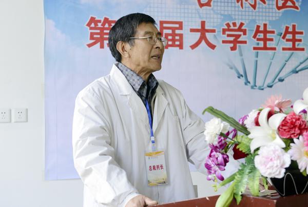 朱志国教授作点评___.jpg