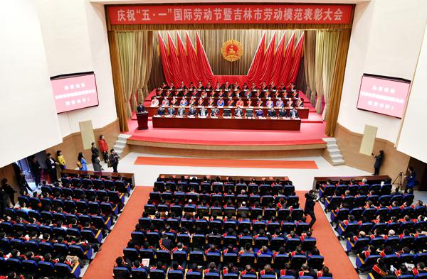 表彰会现场___.jpg
