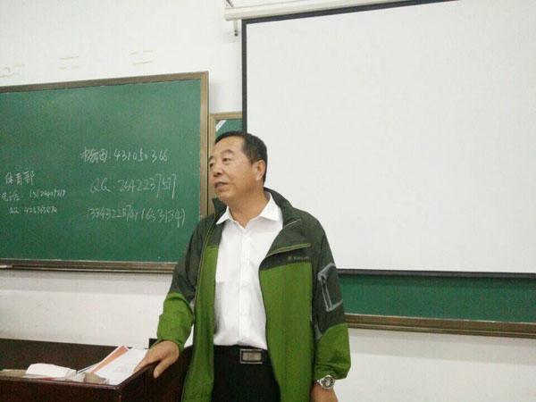 领导讲话__.jpg