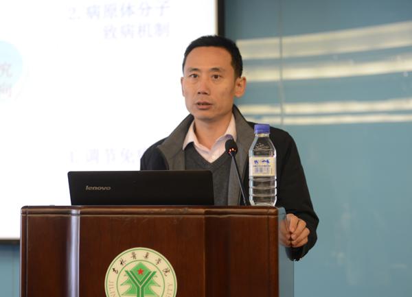 学科负责人作汇报__.jpg