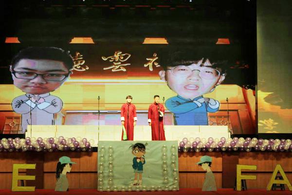 相声表演__.jpg