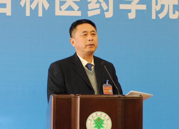 张印副书记主持会议__.jpg