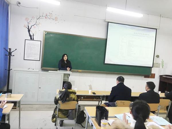 张岚副教授主持开题__.jpg