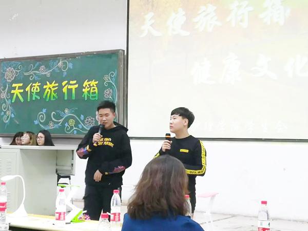 场外主持__.jpg