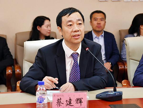 吉林医药学院校长蔡建辉教授致辞___.jpg