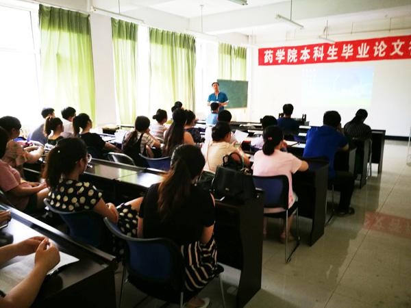 优秀党务工作者董顺福发言__.jpg
